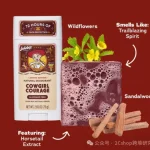 一个卖肥皂的独立站，为什么能做到年销几十亿？-贸贸通