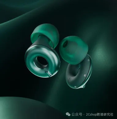 5元耳塞卖55刀年收2亿：Loop把降噪耳塞重做成人听力配饰