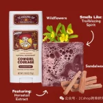 凭借一块肥皂，独立站年营收15亿美金-贸贸通