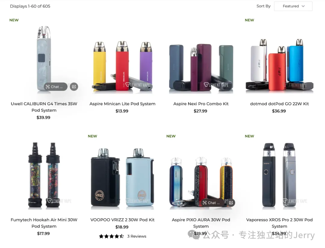 独立站入门系列（9）特货产品流量推广、收款风控完整解决方案