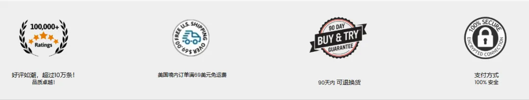别人卷价格，这家独立站靠纪念感，年销过亿