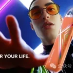 00后投手中东月销30万美金：做特货独立站千万别裸身上场-贸贸通