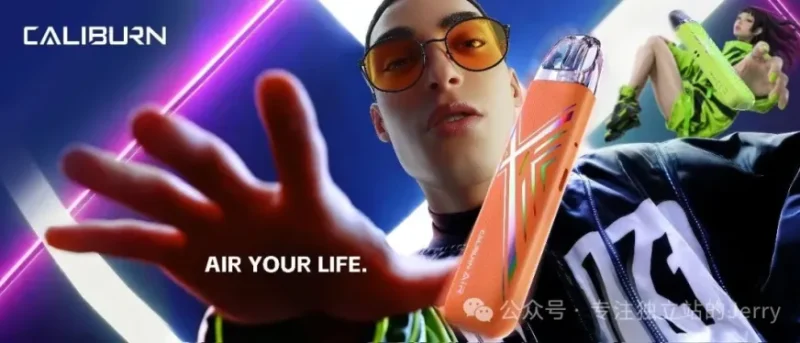 00后投手中东月销30万美金：做特货独立站千万别裸身上场-贸贸通