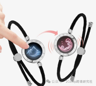 不卖钻石卖情绪！一条智能手链靠独立站走红海外