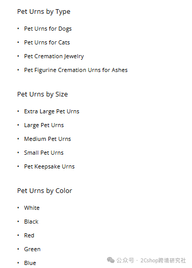 冷门赛道年入千万?宠物骨灰盒竟然也能出海